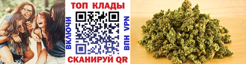 Как найти закладки Новотитаровская Галлюциногенные грибы Альфа ПВП Мефедрон ссылка на мегу ССЫЛКА Cocaine Гашиш МАРИХУАНА