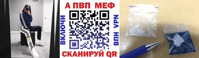 kraken сайт  Новотитаровская  А ПВП СК КРИС 