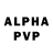 БУТИРАТ бутандиол VALP3R