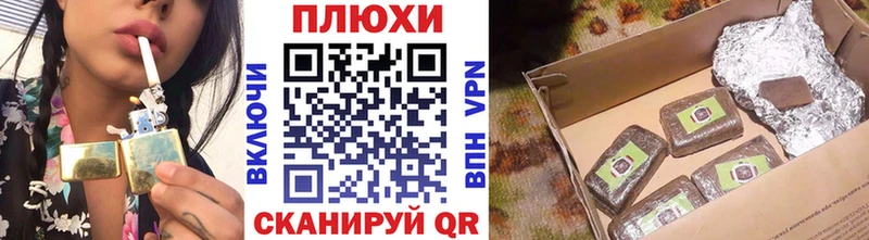 ГАШ Premium  как найти   Новотитаровская 