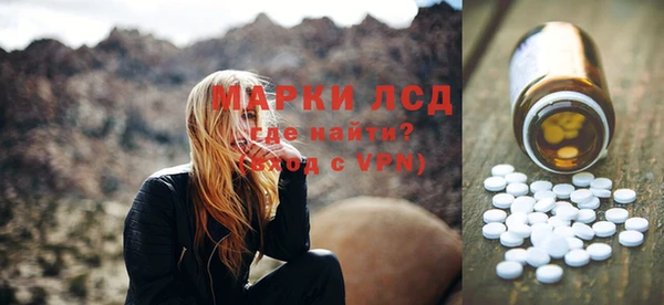 круглые Михайловск