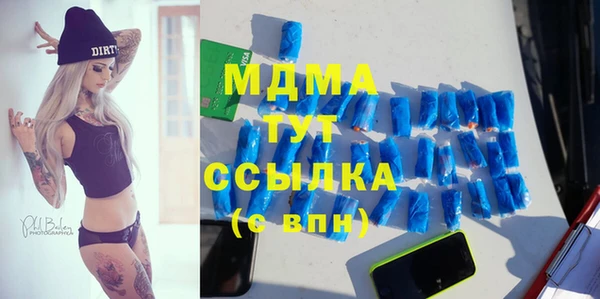 дживик Михайловка