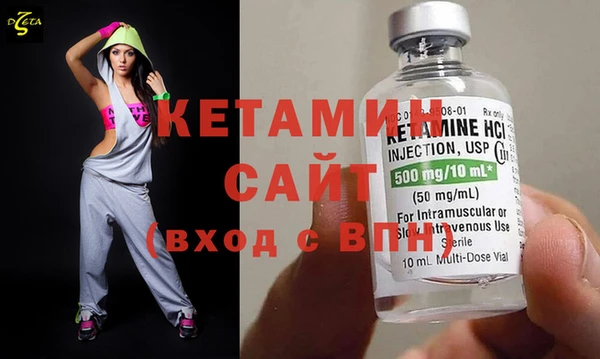круглые Михайловск