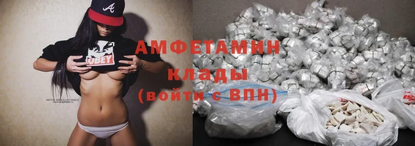 прущая мука Михайлов