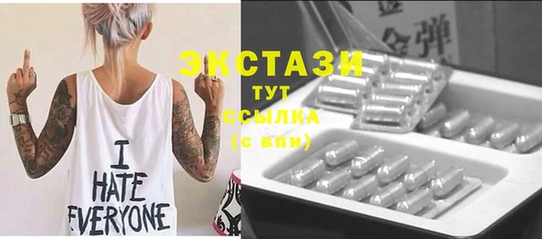 прущая мука Михайлов