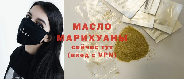 прущая мука Михайлов