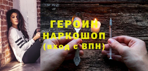 дживик Михайловка