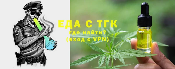 дживик Михайловка