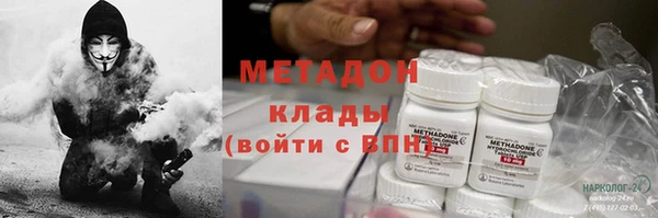 круглые Михайловск