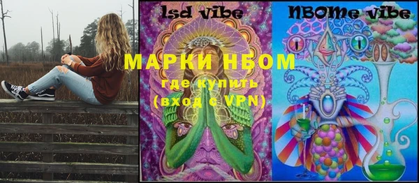 круглые Михайловск