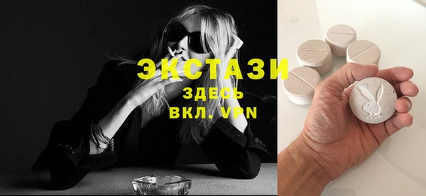 прущая мука Михайлов