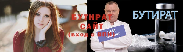 дживик Михайловка
