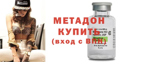 круглые Михайловск