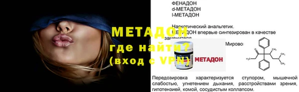 круглые Михайловск