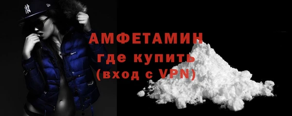 прущая мука Михайлов