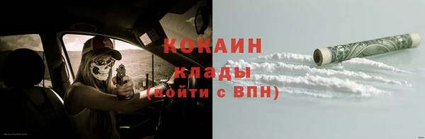 дживик Михайловка