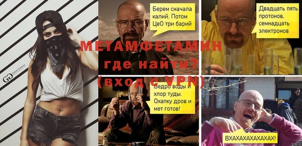дживик Михайловка