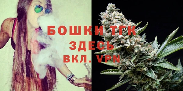 прущая мука Михайлов