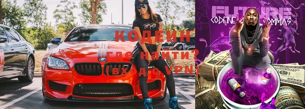 круглые Михайловск