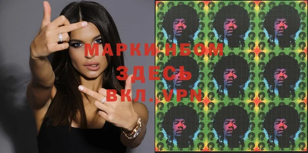 дживик Михайловка