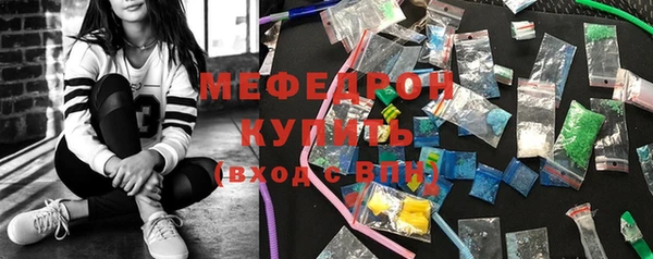 прущая мука Михайлов