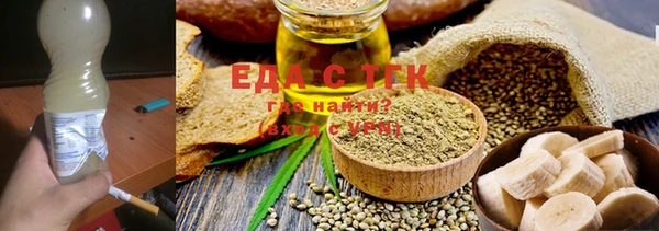 прущая мука Михайлов