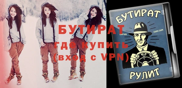 дживик Михайловка