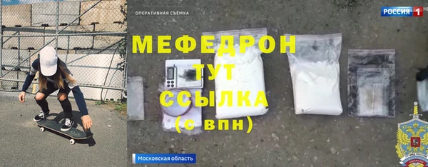 хмурый Чистополь