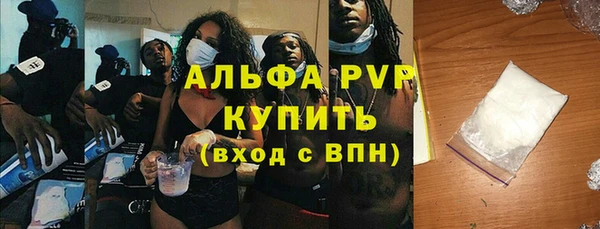 прущая мука Михайлов