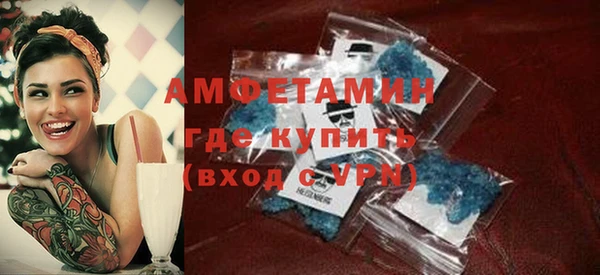 круглые Михайловск