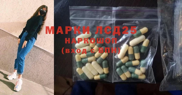 дживик Михайловка