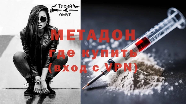 круглые Михайловск