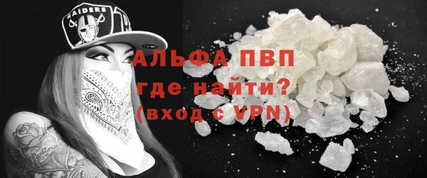 круглые Михайловск