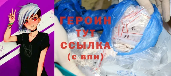 круглые Михайловск