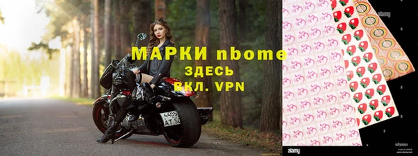 кокаин колумбия Волосово