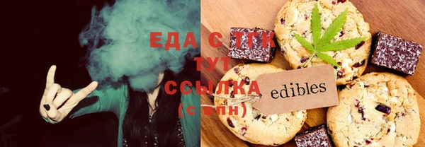 круглые Михайловск