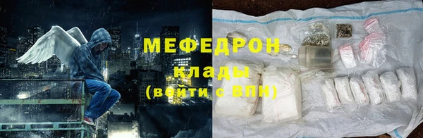 дурь Надым