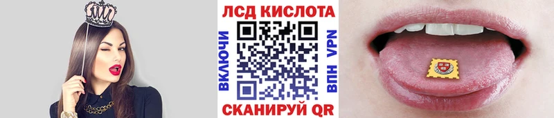Марки N-bome 1,5мг  Новотитаровская 