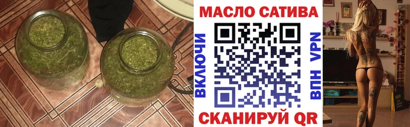 Дистиллят ТГК вейп  Новотитаровская 