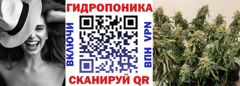 цены   Новотитаровская  Шишки марихуана Bruce Banner 